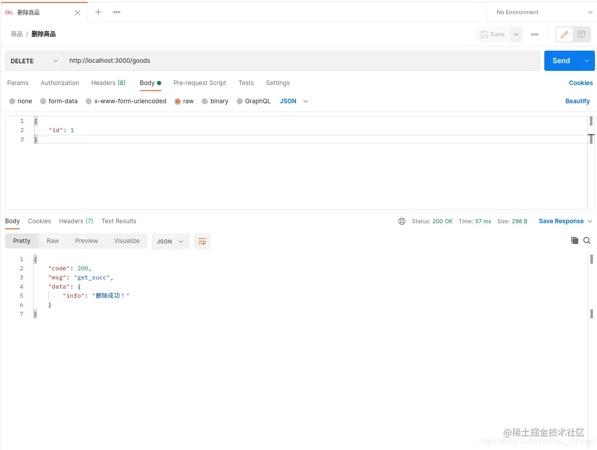 [外链图片转存失败,源站可能有防盗链机制,建议将图片保存下来直接上传(img-0wSD8EDE-1625142244984)(/img/nm-08.png)]