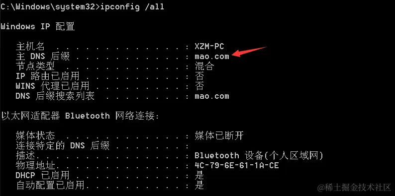 image-20230907160301219