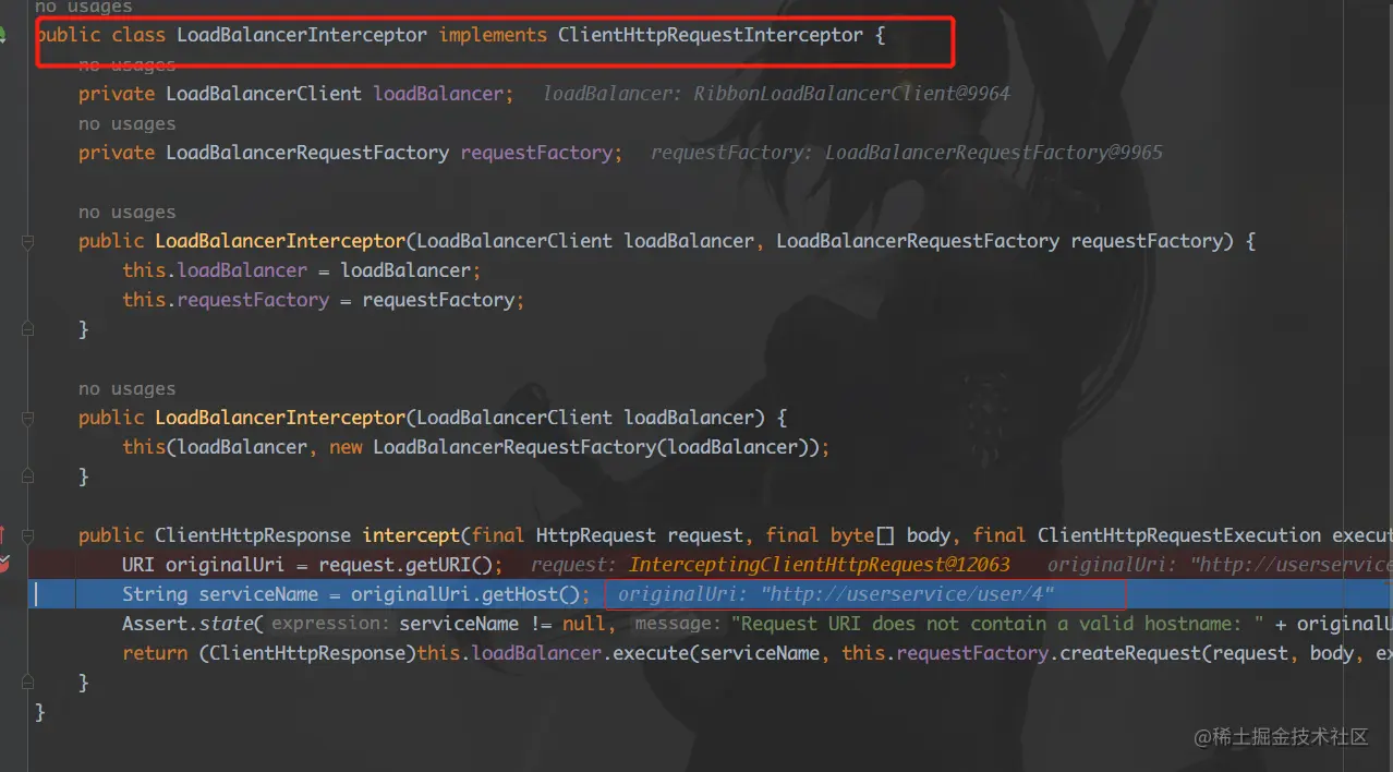 image-20230611114812088