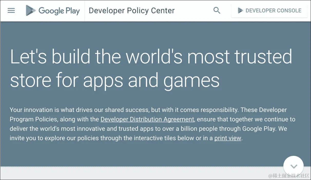Google Play 开发者计划政策