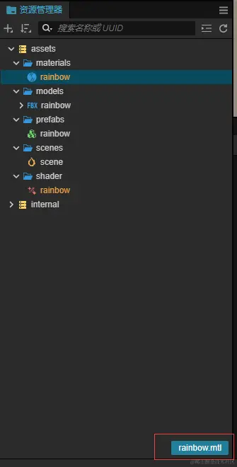 不敢相信如此顺利