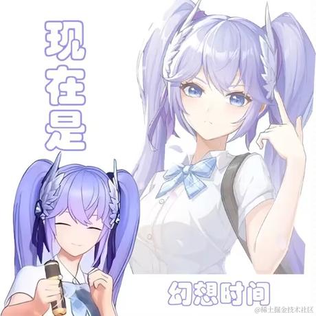 囧史密斯于2022-12-06 19:55发布的图片