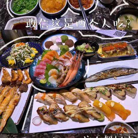 烤生蚝hhh于2022-12-03 13:23发布的图片