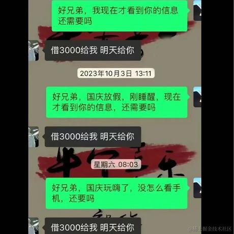 aou于2024-06-06 13:58发布的图片