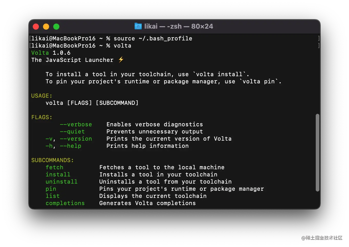 image-20220412222000931
