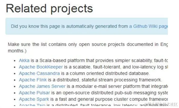 image-20230216155048171