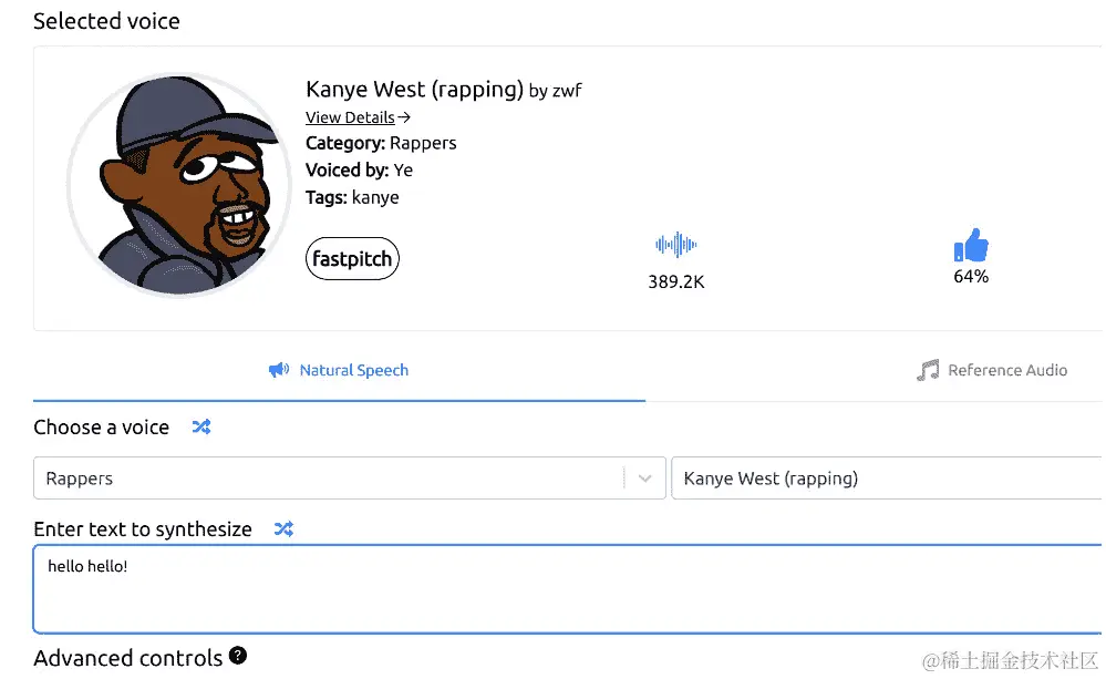 图 1.7 – 使用 UberDuck.ai 进行文本转语音合成