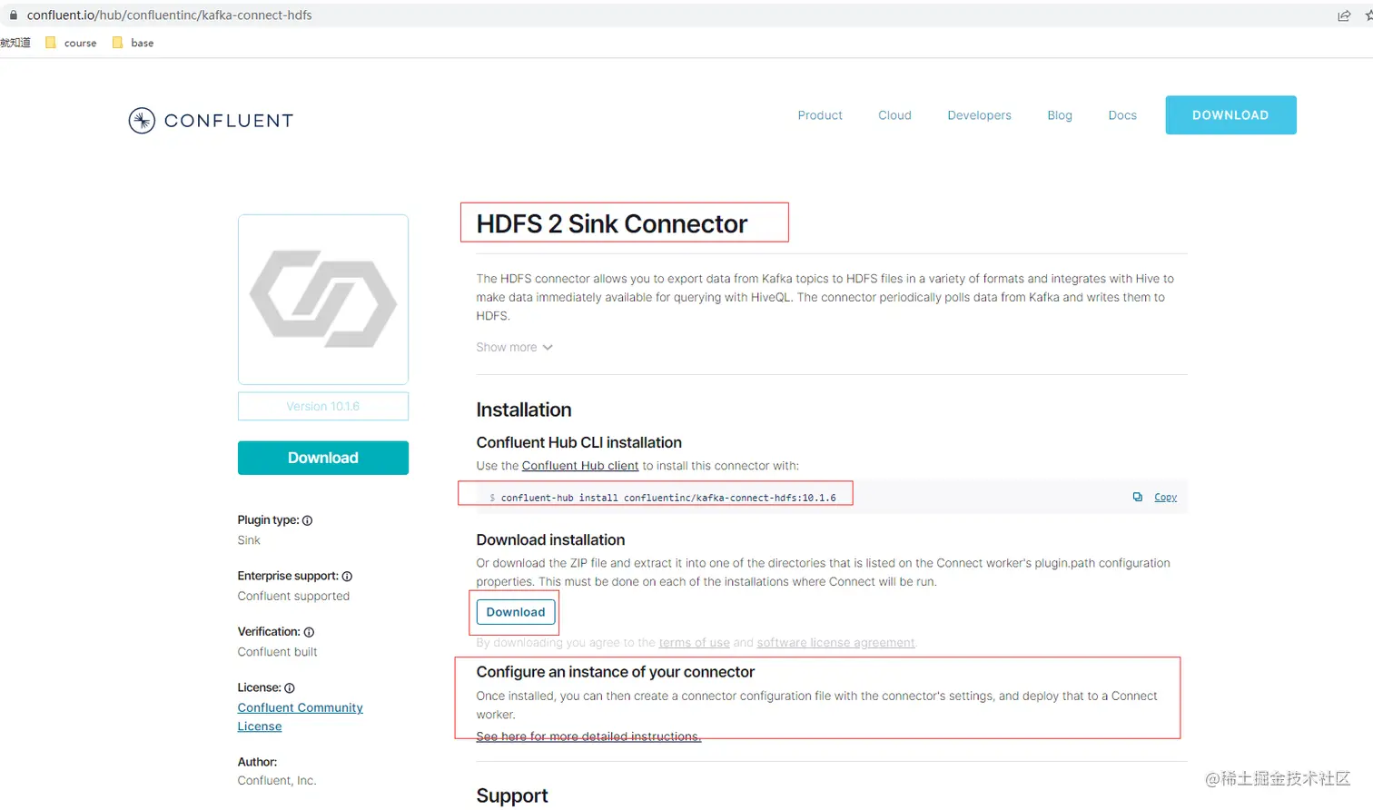 Confluent之Kafka Connector初体验