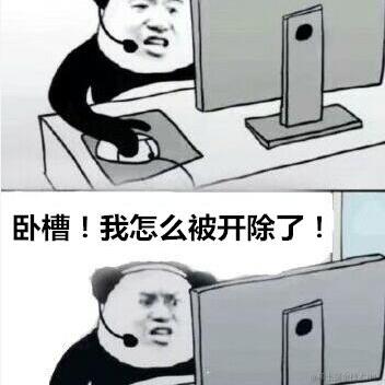大古没有迪迦于2023-07-21 16:49发布的图片