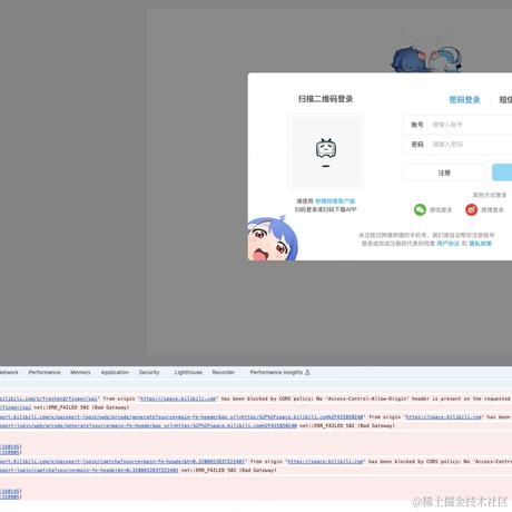 Cooyue柯同学于2024-07-02 10:35发布的图片