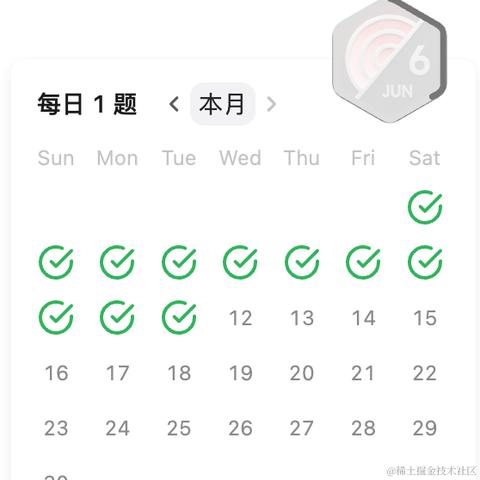 podongfeng于2024-06-11 12:30发布的图片