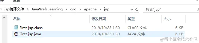 [外链图片转存失败,源站可能有防盗链机制,建议将图片保存下来直接上传(img-tFAAUv3j-1572857649753)(en-resource://database/7523:1)]