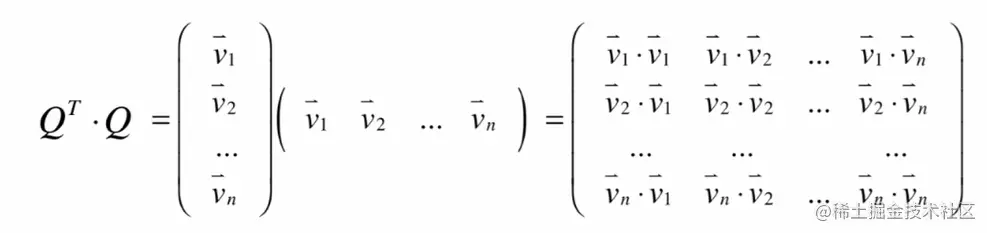 image-20221202111452118