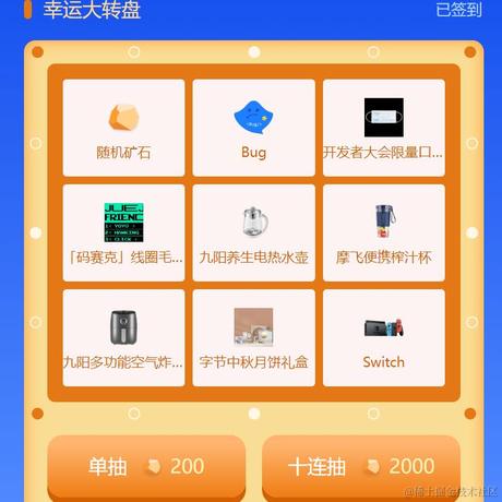 氵查于2022-08-31 14:22发布的图片