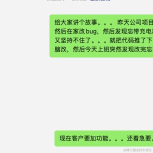 RETURNZERO于2021-06-07 10:53发布的图片