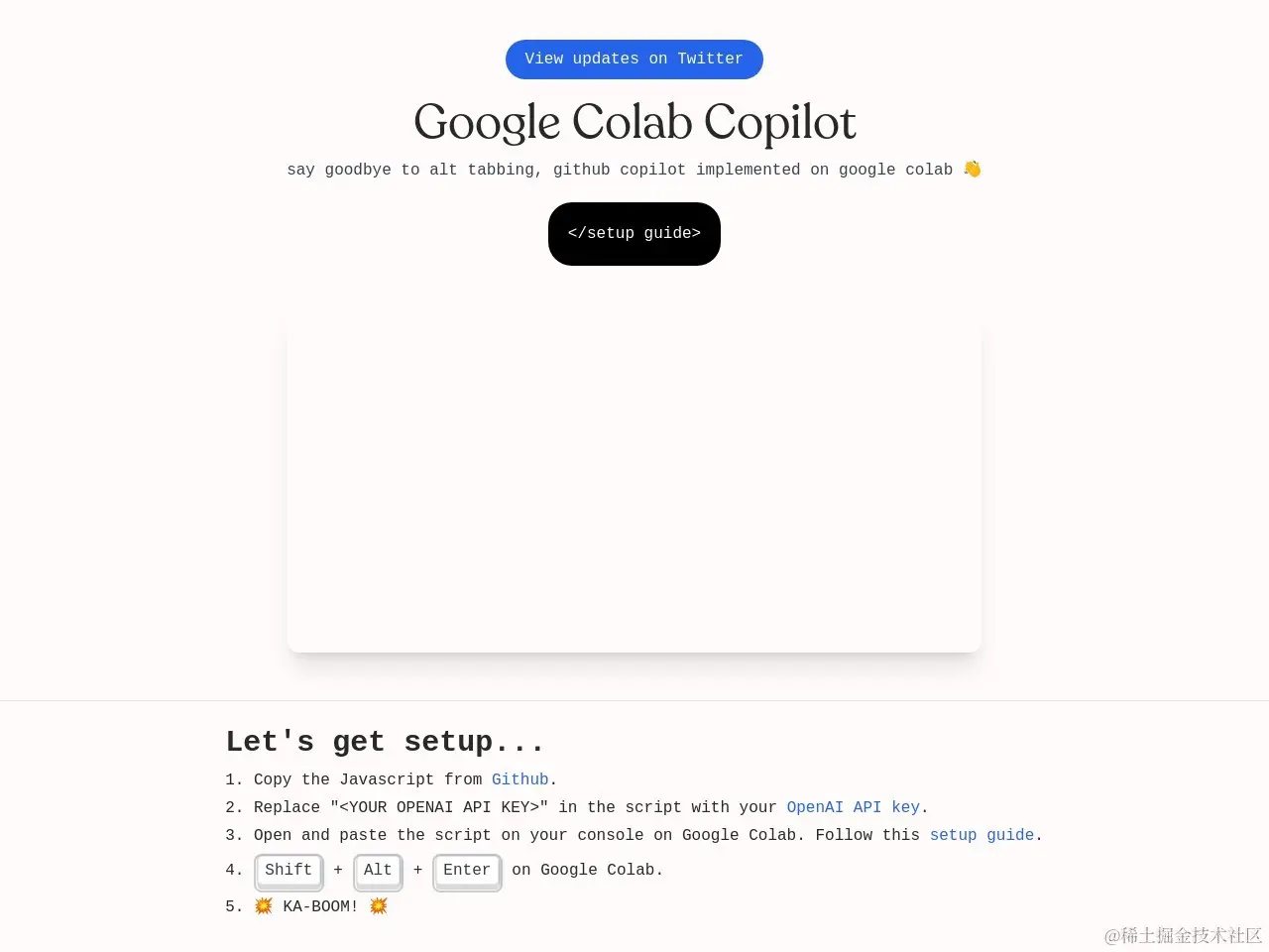 Google Colab Copilot