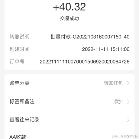 JenniferSmiling于2022-11-12 09:31发布的图片