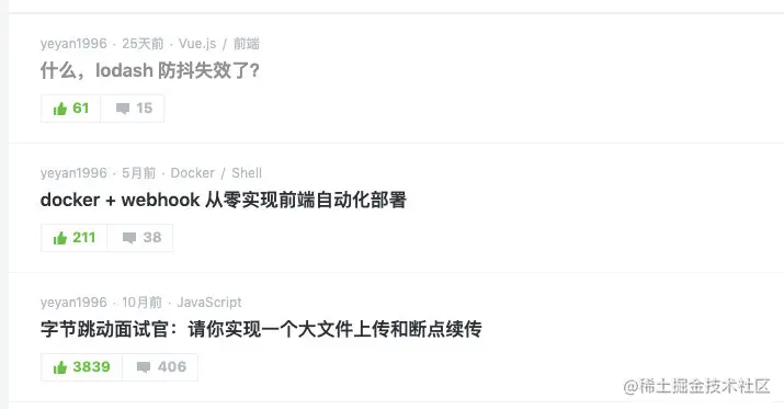 image-20201204101930243