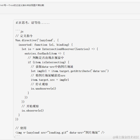 一骑绝尘蛙于2022-12-09 09:39发布的图片