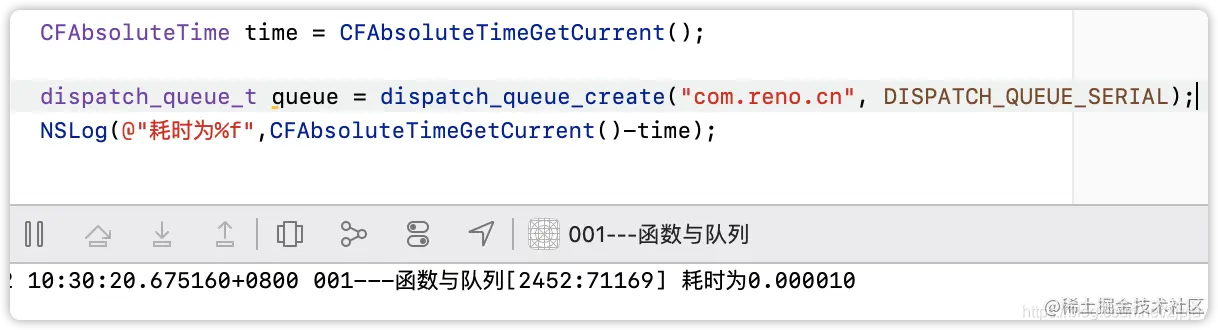 创建一个串行队列