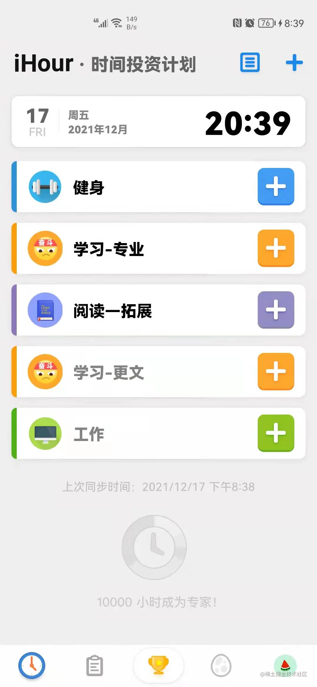微信图片_20211217231604.jpg