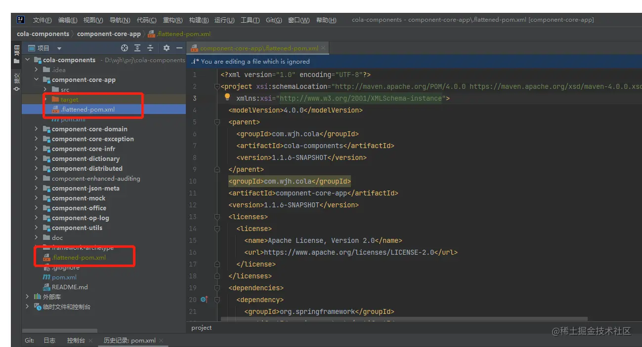 maven父工程版本号统一管理所有子工程背景：父工程有多个子工程，想统一用父工程定义的版本统一管理所有子工程 问题点：子 掘金