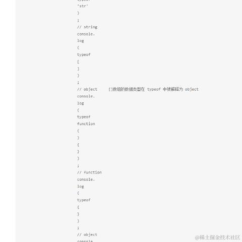 知了清语于2023-11-21 14:06发布的图片