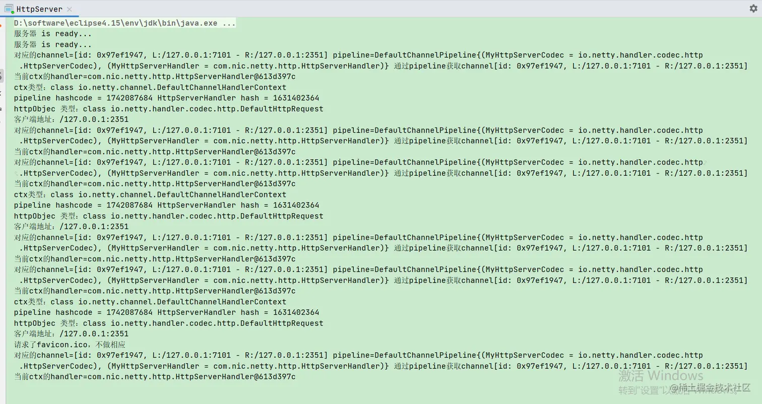 image-20210721165158576
