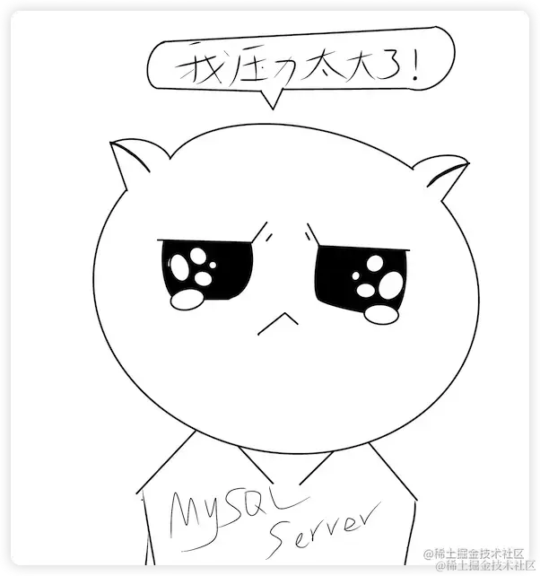 感谢媳妇儿给画的图