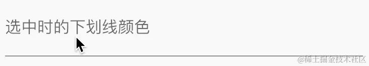2020_01_08_textfield_focusborder_color