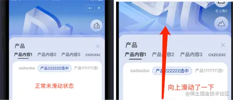 未标题-1.png