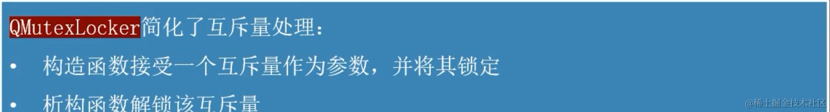 image-20220126192105047