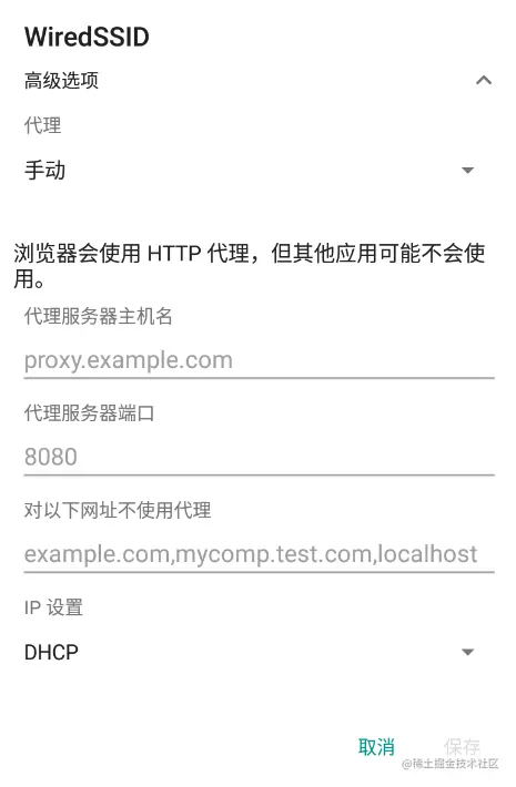 image-20211018173536341.png