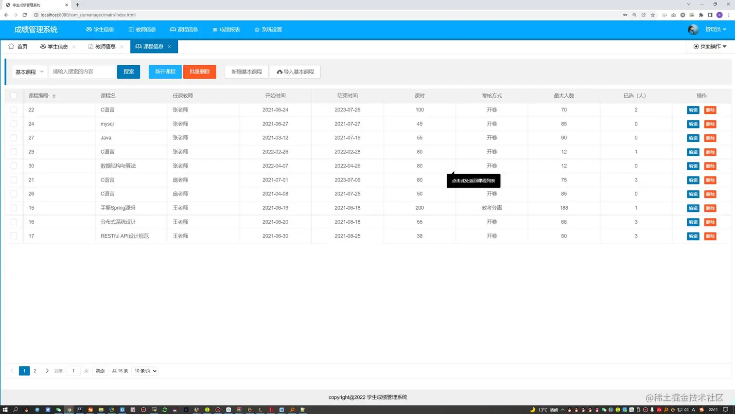 563f15ee2fab48e39dcf823682bc7859-00005.jpg?auth_key=4810417007-0-0-ae5f22f6ce0962860adee75ef6383e6a