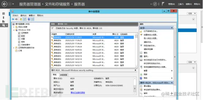 1616147924_605475d49b82005a22b68.png!small?1616147924889