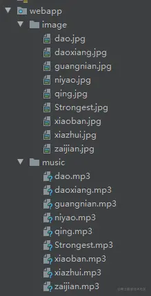 image-20201112232402438