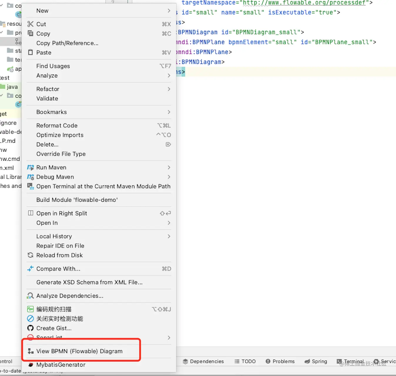 Springboot flowable flowable ui springboot flowab 