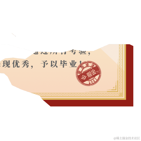 Bzerocoder于2021-07-05 05:23发布的图片