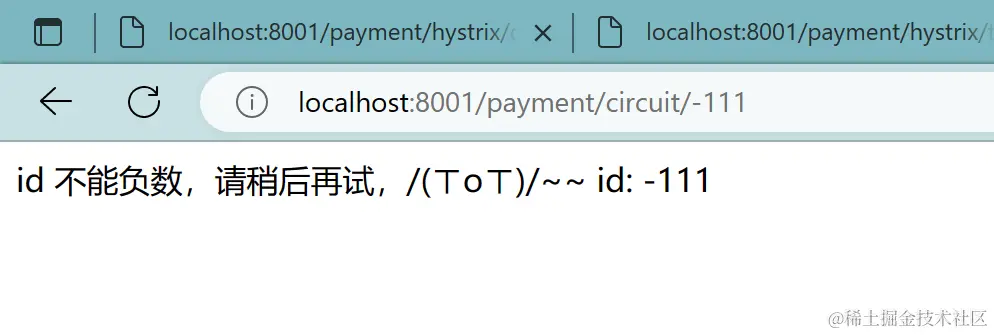 image-20230315112246287