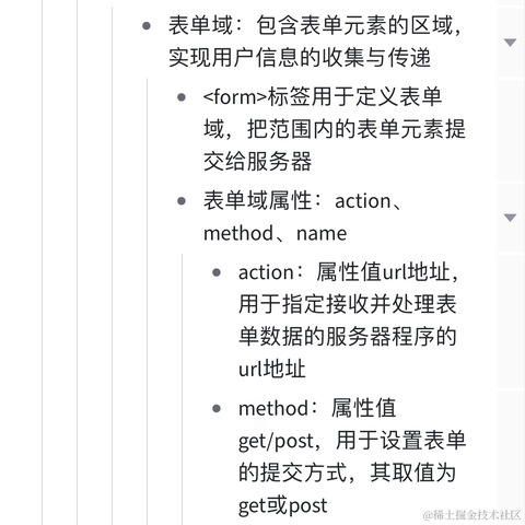 CSconnect于2024-01-13 15:28发布的图片