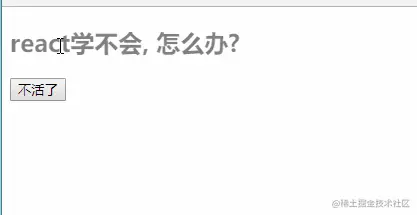 component    生命周期
