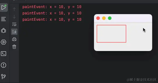 110-update-many-trigger-paintEvent