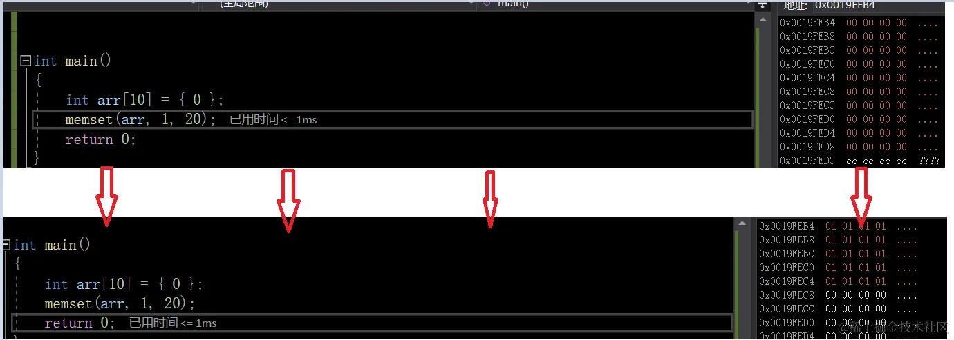 image-20220708101559252