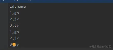 image-20211118161615766