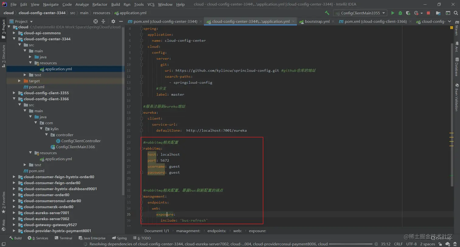 image-20200710102434234
