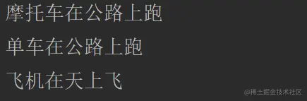 image-20230408112537506