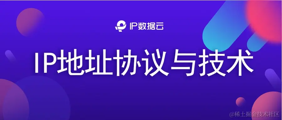 简约在线教育行业直播课程课程表公众号推图.jpg