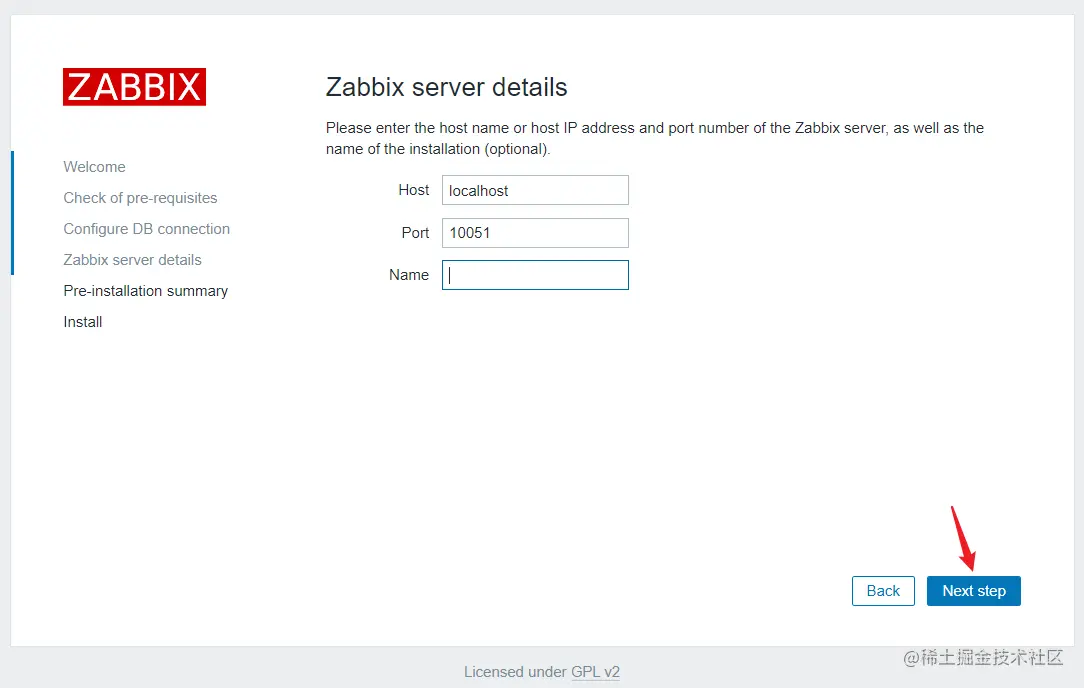 image-20210818114716670