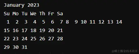 output of cal command in linux