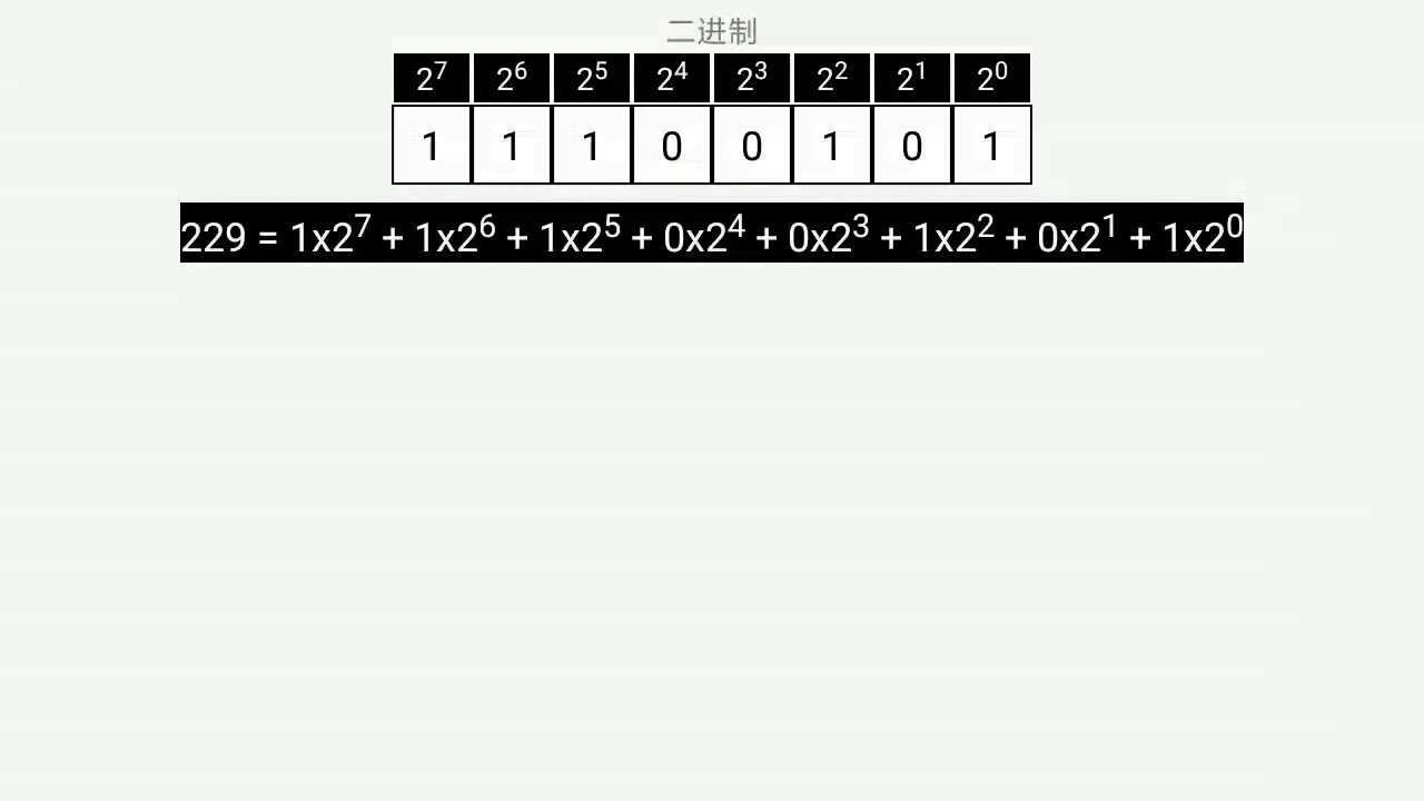 2_8.gif